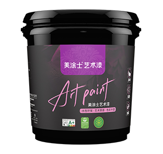bbin宝盈珠光鋆彩艺术漆