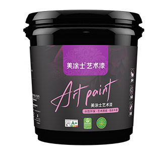 bbin宝盈珠光砂绒艺术漆