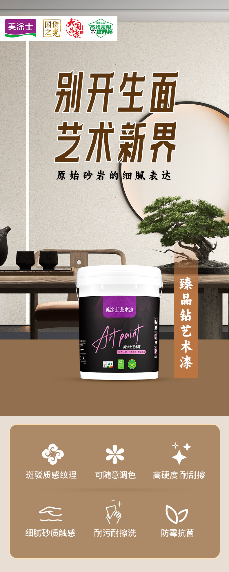 bbin·宝盈(中国集团)官方网站