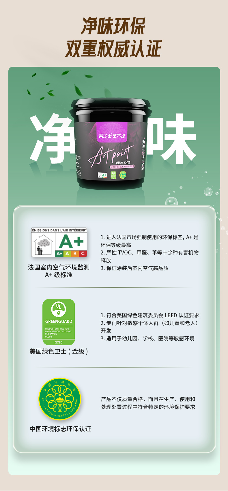 bbin·宝盈(中国集团)官方网站