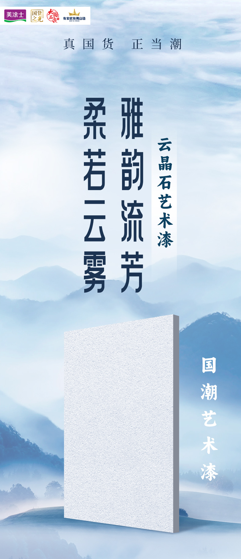 bbin·宝盈(中国集团)官方网站