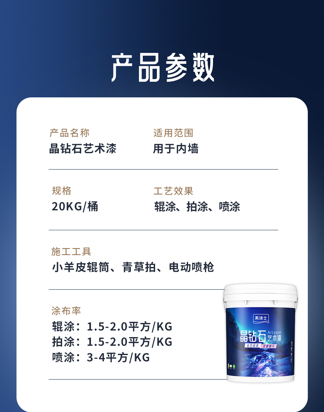 bbin·宝盈(中国集团)官方网站