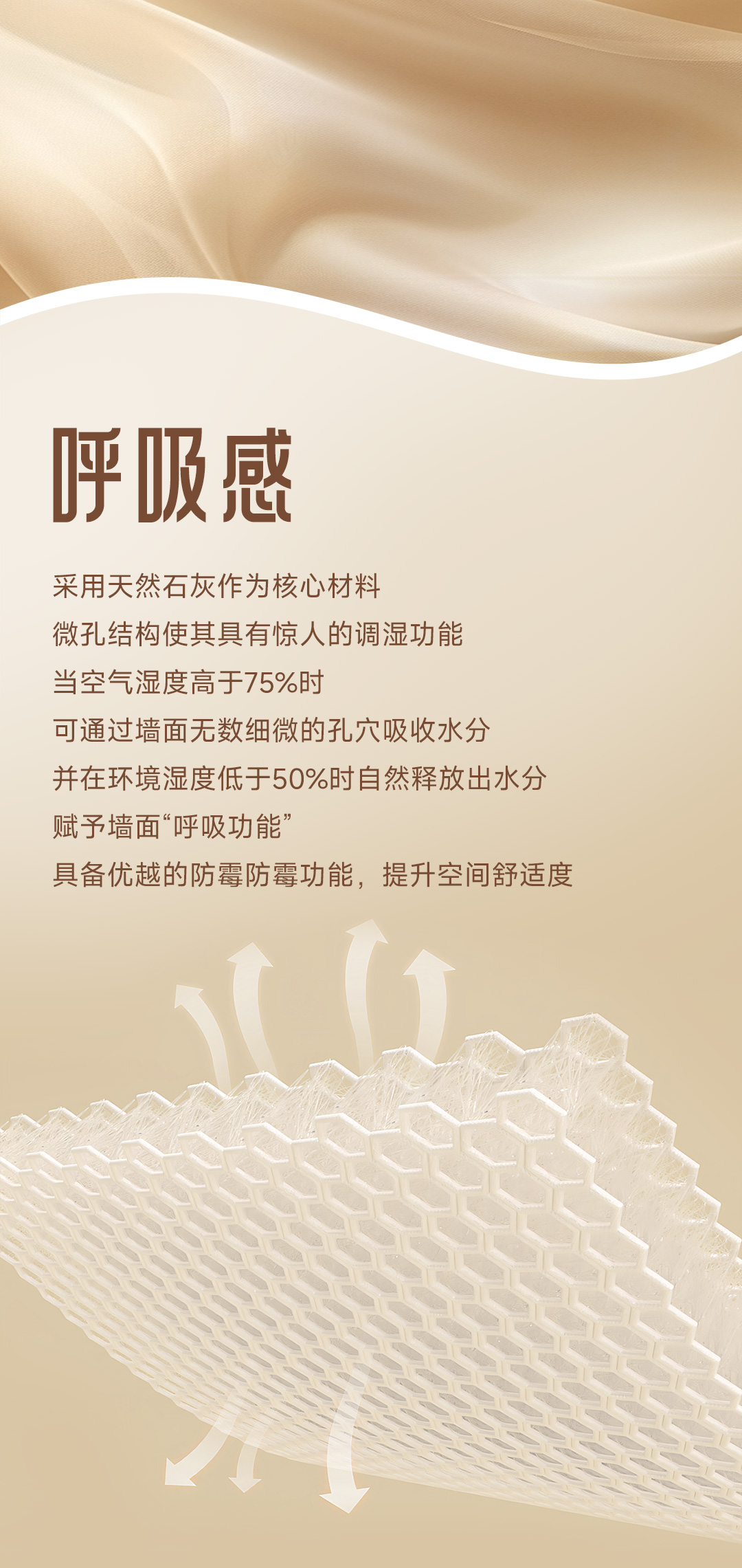 bbin·宝盈(中国集团)官方网站