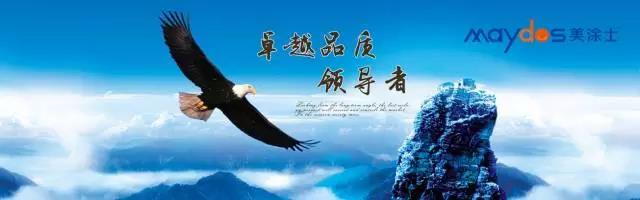 bbin·宝盈(中国集团)官方网站