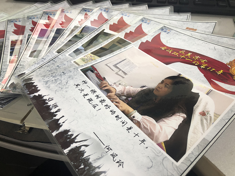 bbin·宝盈(中国集团)官方网站