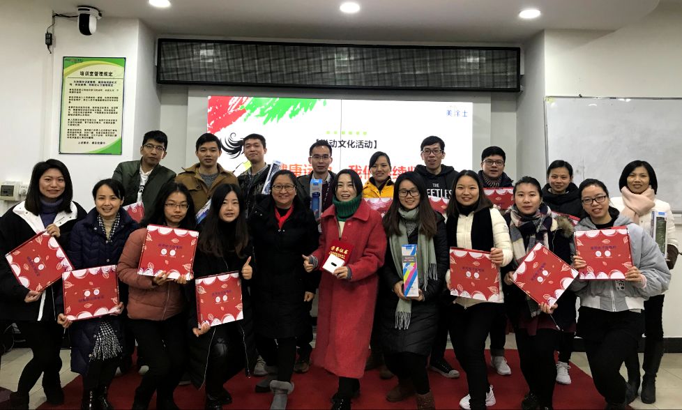 bbin·宝盈(中国集团)官方网站