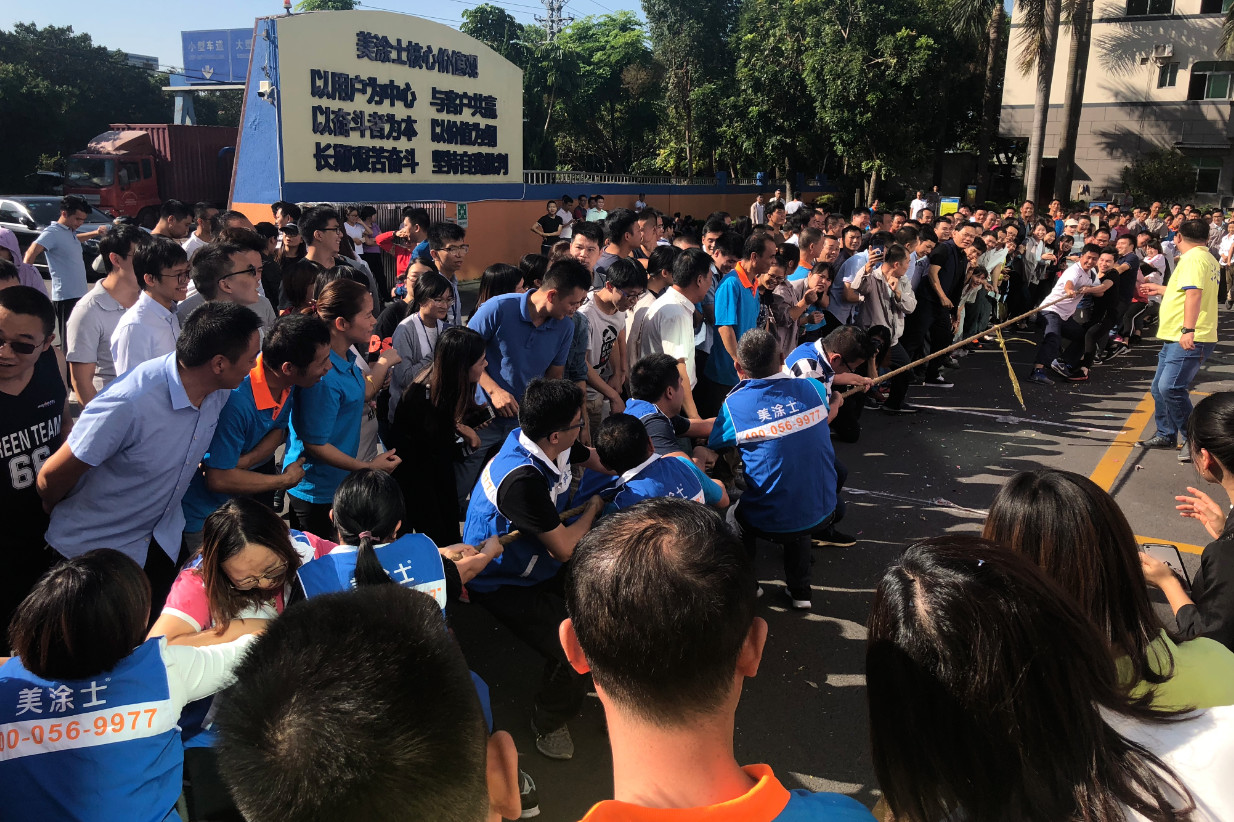 bbin·宝盈(中国集团)官方网站