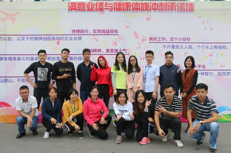 bbin·宝盈(中国集团)官方网站