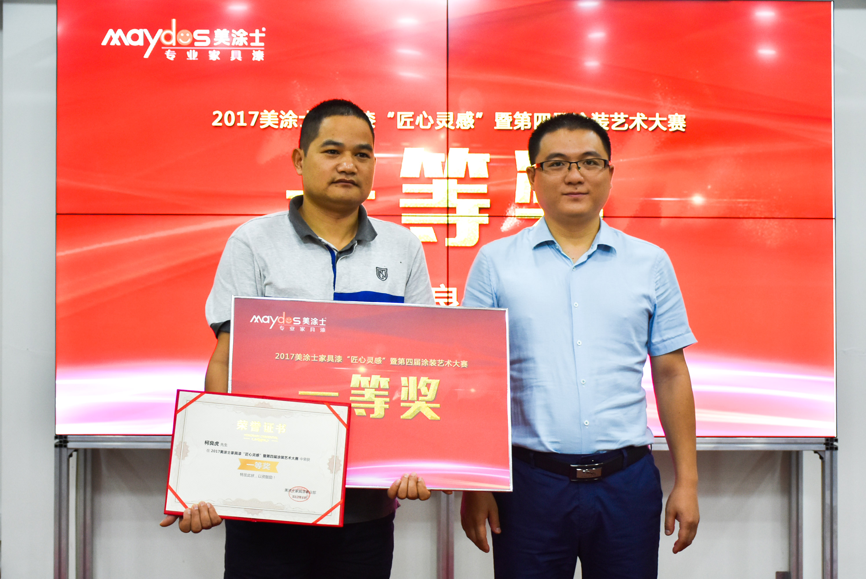 bbin·宝盈(中国集团)官方网站