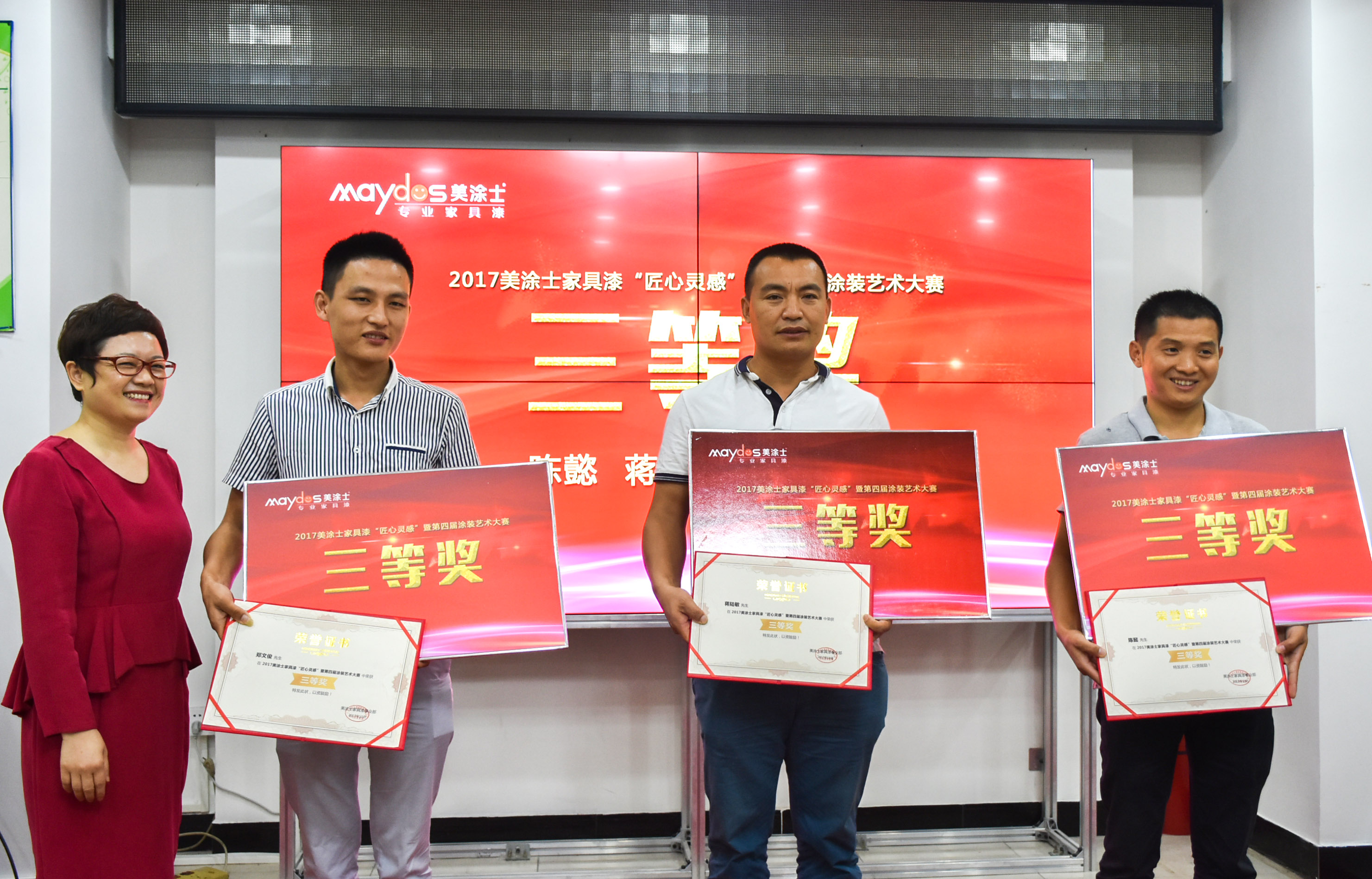 bbin·宝盈(中国集团)官方网站