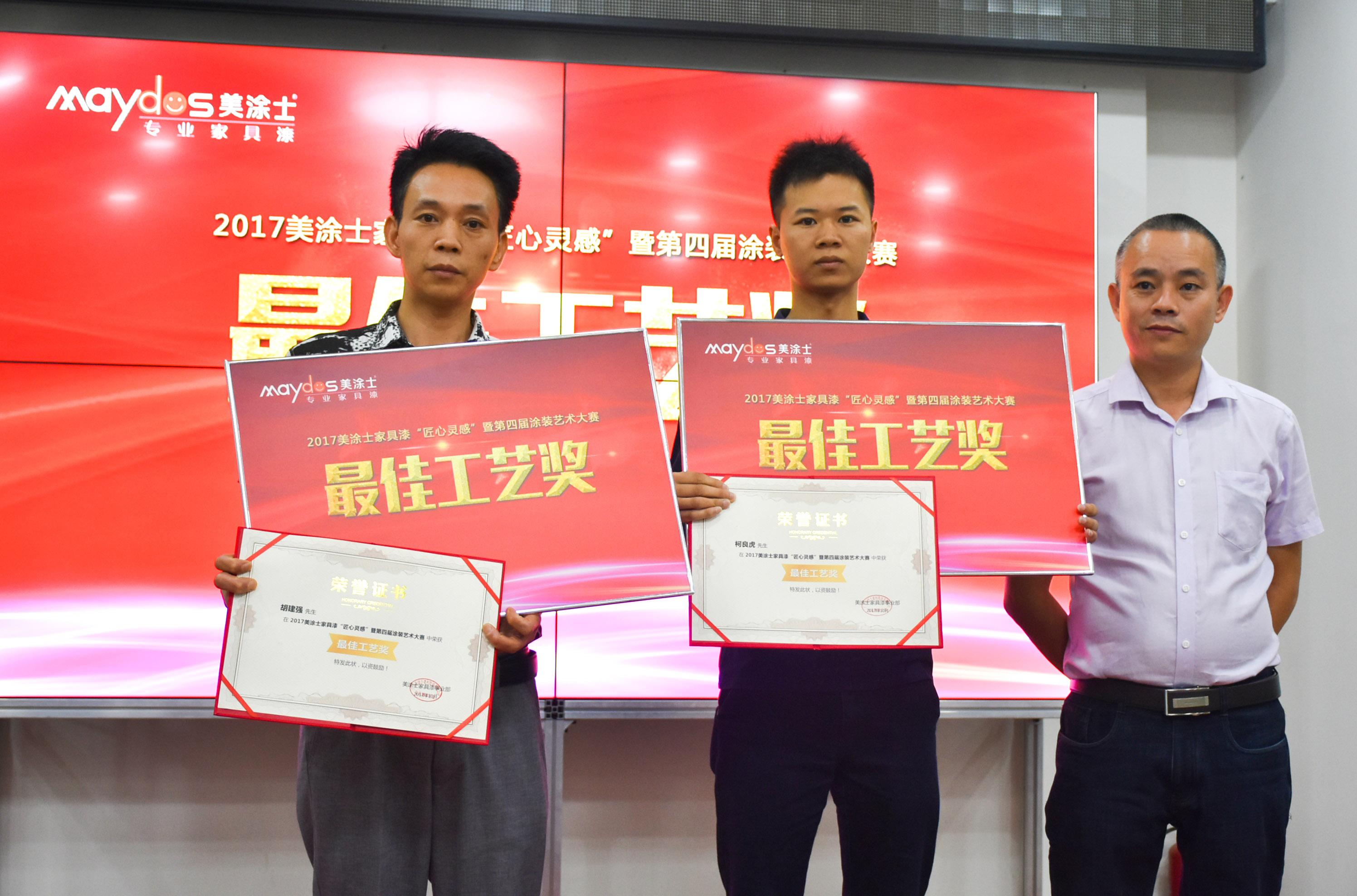 bbin·宝盈(中国集团)官方网站