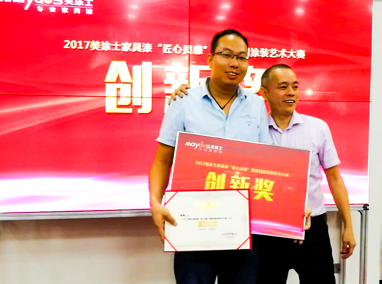 bbin·宝盈(中国集团)官方网站