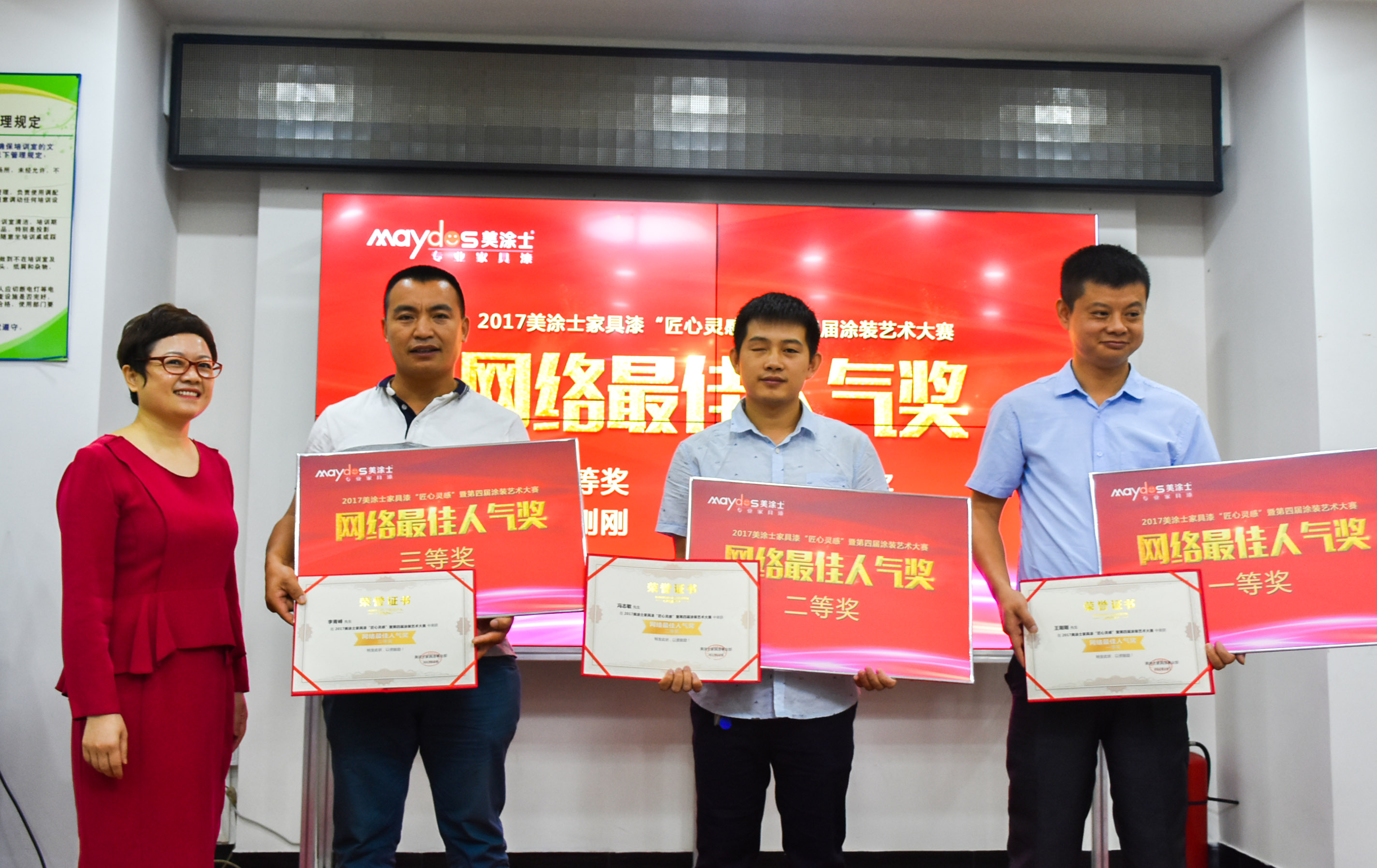 bbin·宝盈(中国集团)官方网站