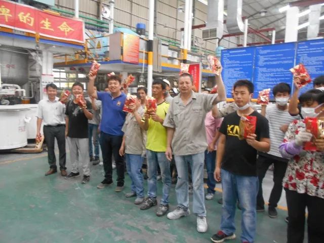 bbin·宝盈(中国集团)官方网站