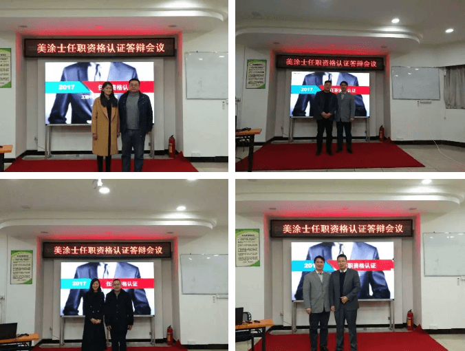 bbin·宝盈(中国集团)官方网站