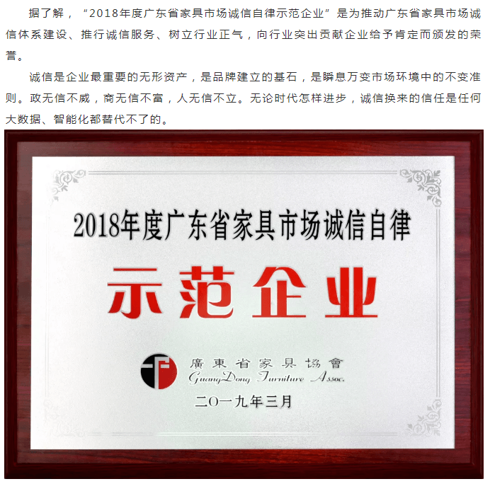 bbin·宝盈(中国集团)官方网站