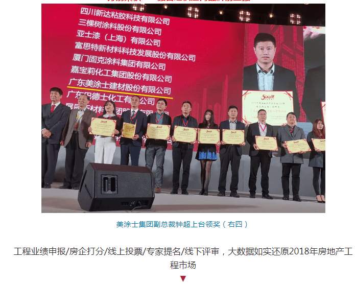 bbin·宝盈(中国集团)官方网站