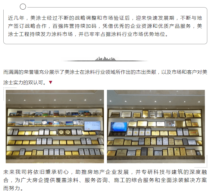 bbin·宝盈(中国集团)官方网站