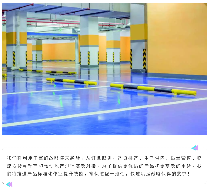 bbin·宝盈(中国集团)官方网站