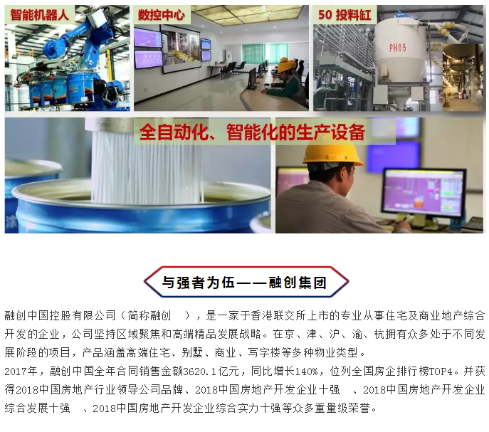 bbin·宝盈(中国集团)官方网站