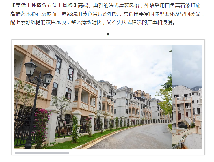 bbin·宝盈(中国集团)官方网站