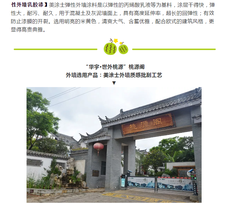 bbin·宝盈(中国集团)官方网站