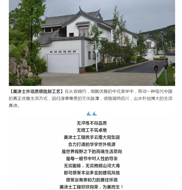 bbin·宝盈(中国集团)官方网站