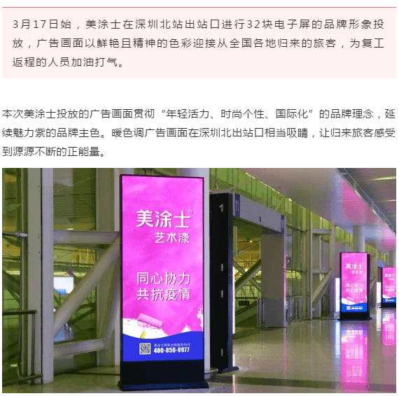 bbin·宝盈(中国集团)官方网站