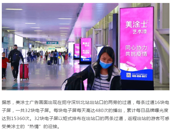 bbin·宝盈(中国集团)官方网站