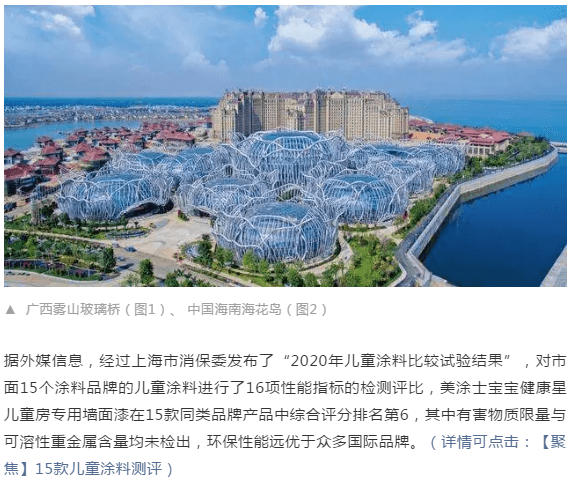 bbin·宝盈(中国集团)官方网站