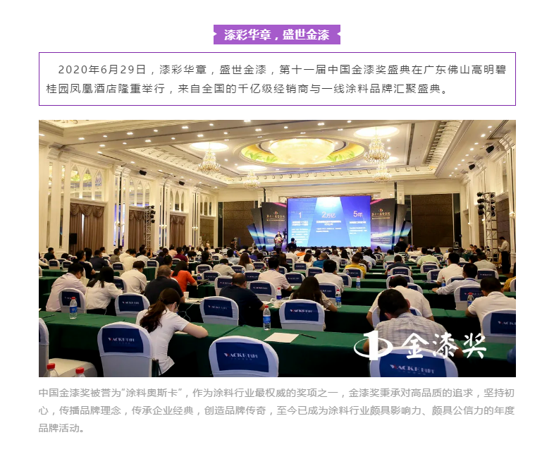 bbin·宝盈(中国集团)官方网站