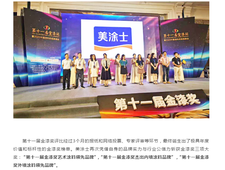 bbin·宝盈(中国集团)官方网站