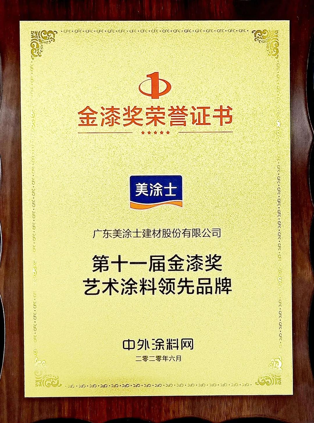 bbin·宝盈(中国集团)官方网站