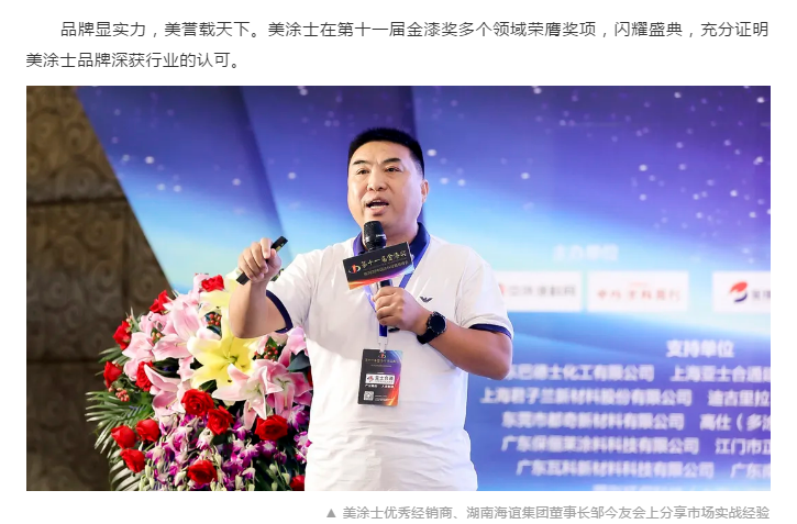 bbin·宝盈(中国集团)官方网站