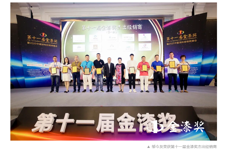 bbin·宝盈(中国集团)官方网站