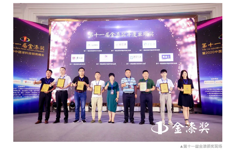 bbin·宝盈(中国集团)官方网站