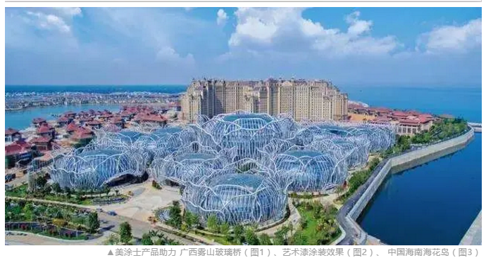 bbin·宝盈(中国集团)官方网站