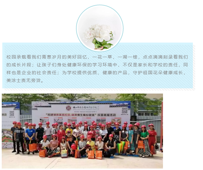 bbin·宝盈(中国集团)官方网站