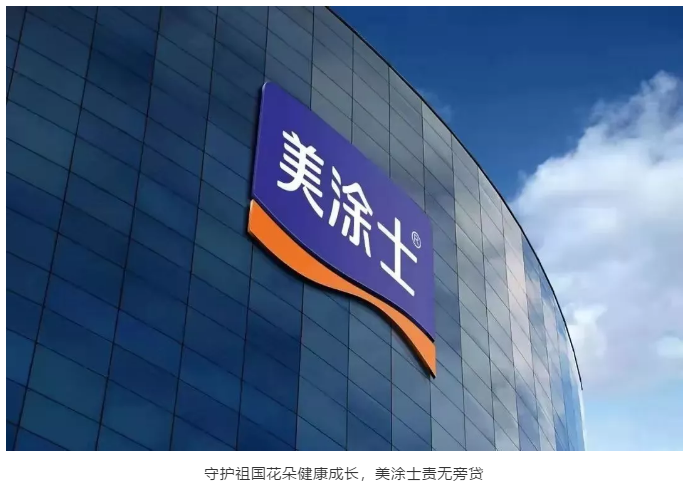 bbin·宝盈(中国集团)官方网站