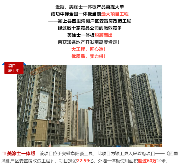 bbin·宝盈(中国集团)官方网站