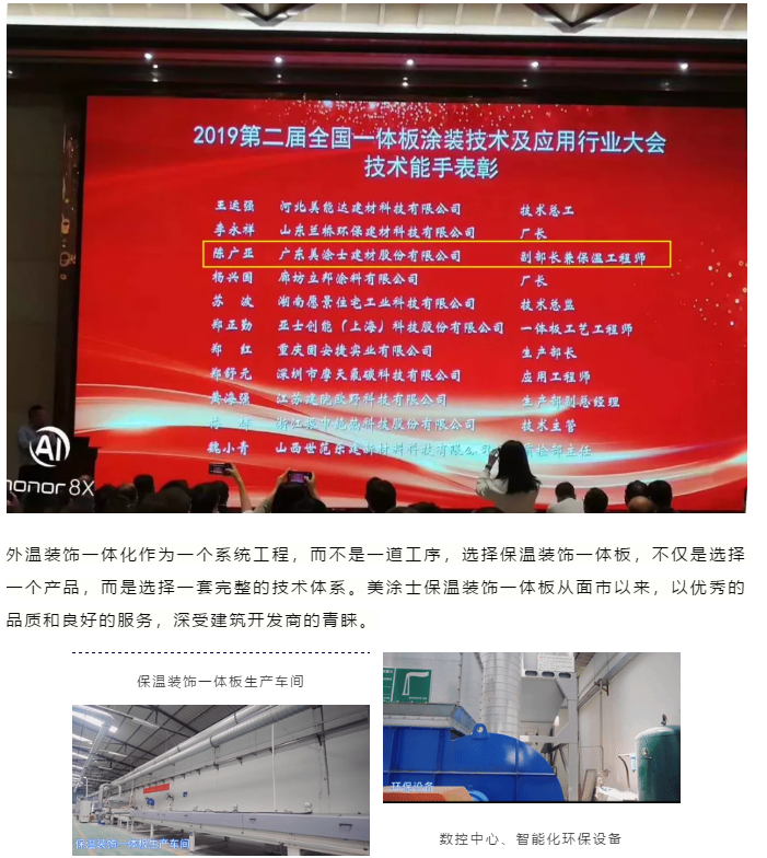 bbin·宝盈(中国集团)官方网站