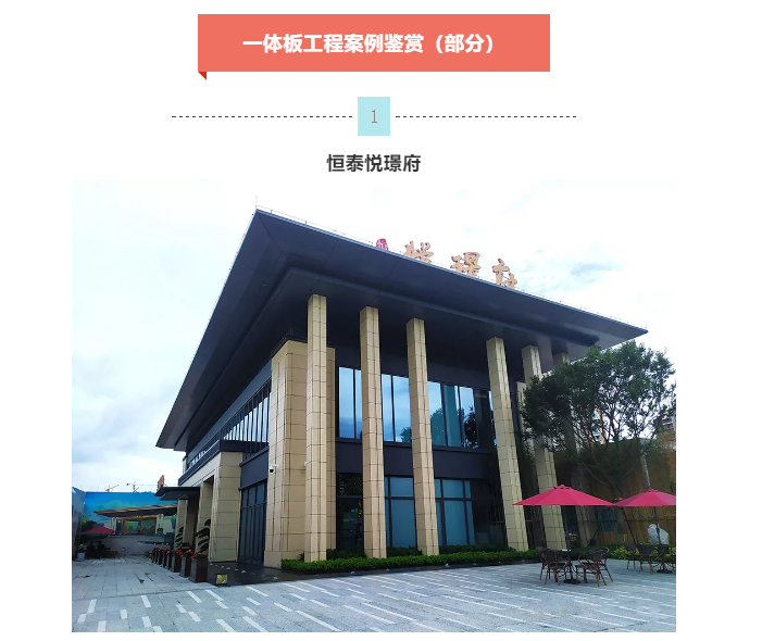 bbin·宝盈(中国集团)官方网站