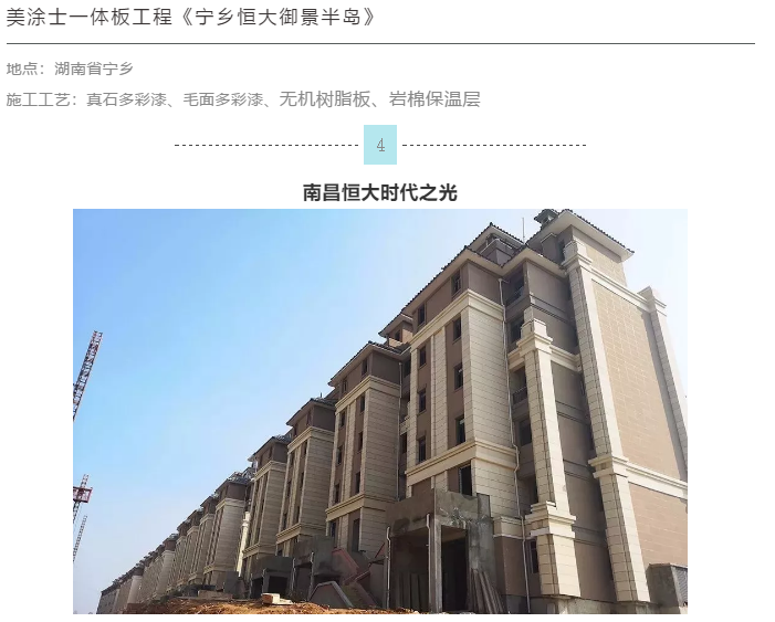 bbin·宝盈(中国集团)官方网站