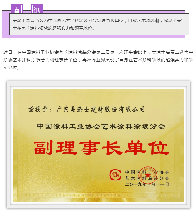 bbin·宝盈(中国集团)官方网站