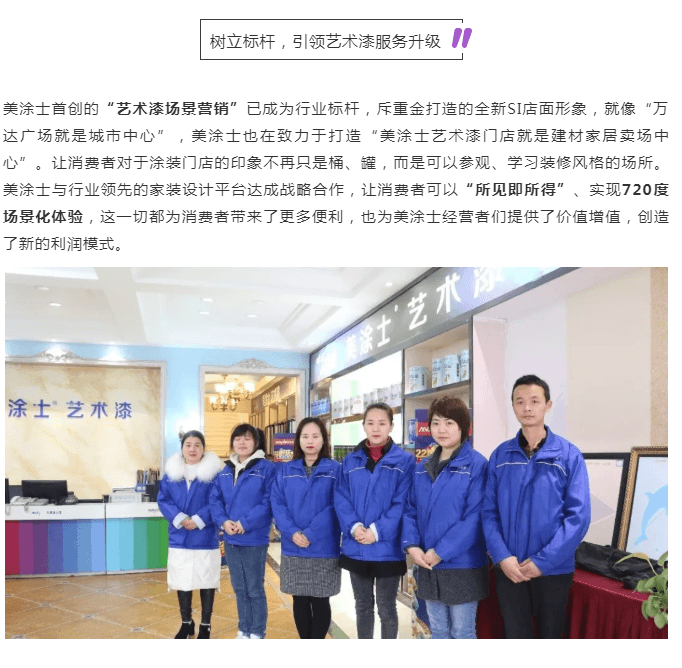 bbin·宝盈(中国集团)官方网站