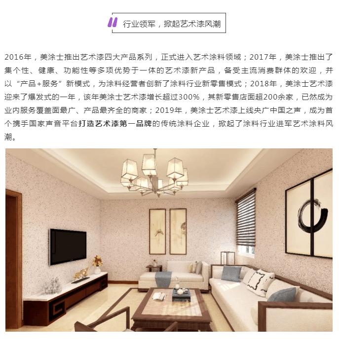 bbin·宝盈(中国集团)官方网站