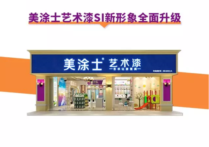 bbin·宝盈(中国集团)官方网站