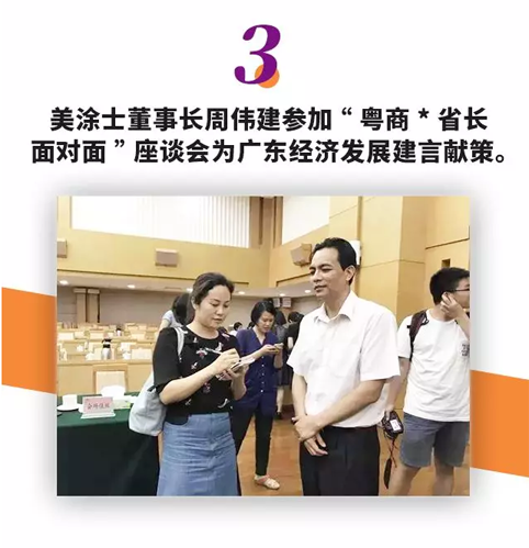 bbin·宝盈(中国集团)官方网站