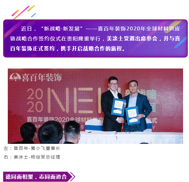 bbin·宝盈(中国集团)官方网站