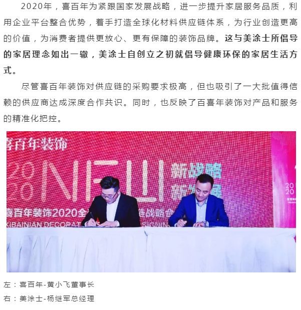 bbin·宝盈(中国集团)官方网站